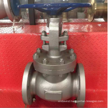 American standard globe valve